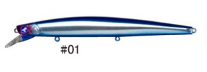 Морски воблер - Blue Blue Blooowin 165F Slim