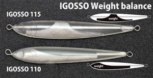 DAIWA HOTS IGOSSO 110 30GR - ANCHOVY SERIES / RED GOLD