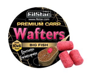  FilStar Wafters Premium Carp - 10 x 6mm / 30g